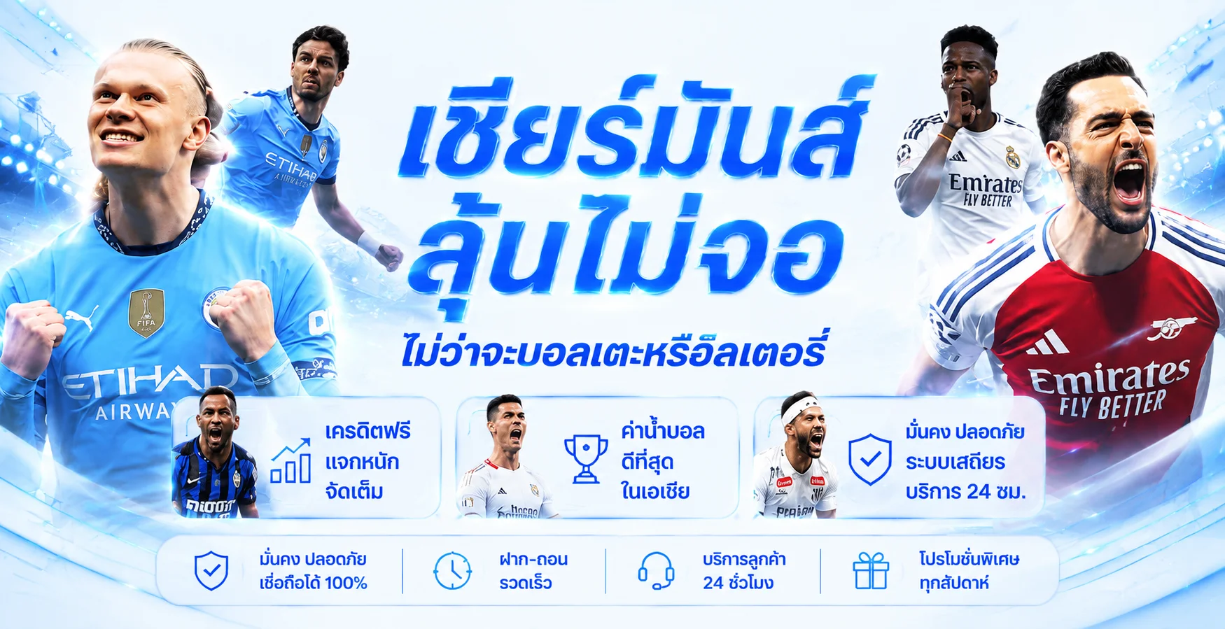 คาสิโนสดออนไลน์ FML168 บาคาร่า รูเล็ต กับดีลเลอร์จริง